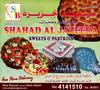 Shahad Al Jazeera Bakery - Menu 1